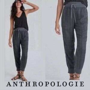 Anthropologie Gray and Black Joggers for Effortless Style